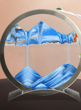 创意镜面流沙画摆件礼品沙漏客厅书房办公桌家居装饰画节工艺品