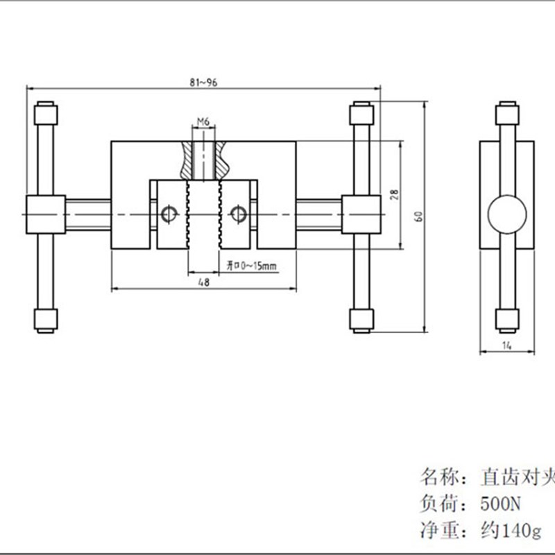 艾德堡推拉力计测试夹具HJJ-002测力计夹具 拉力试验机夹具夹子