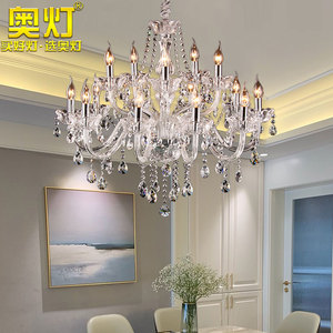 奥灯欧式复式楼梯双层蜡烛水晶吊灯现代客厅餐厅led玻璃灯饰1517