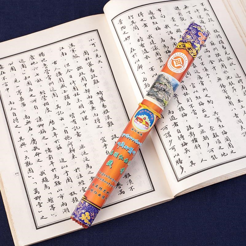 西藏朗县特产 西藏林芝巴尔(朋仁)曲德藏香线香小圆香手工禅香
