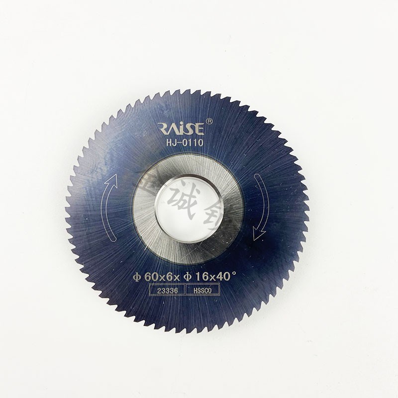 锐正黑金刚圆盘铣刀HJ0110卧式钥匙机0xx1x角度面铣刀