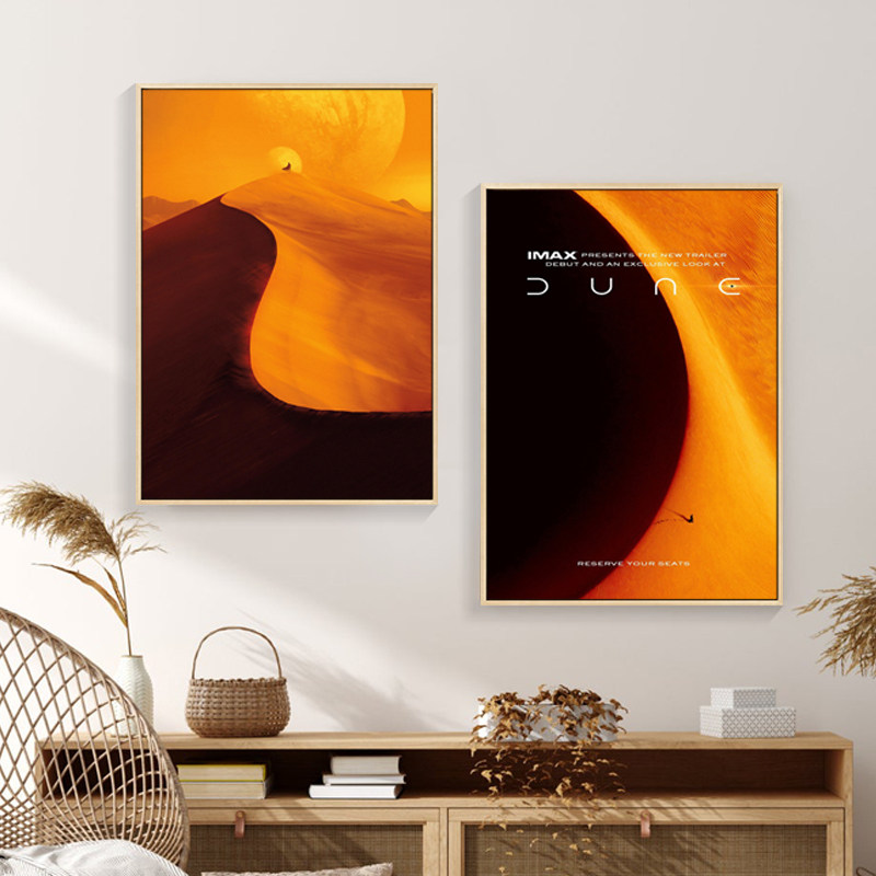 沙丘海报装饰画客厅沙发背景墙画卧室抽象壁画科幻电影挂画照片墙