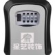 密码 盒工地猫眼钥匙盒民宿壁挂式 锁金属定制4天发 修钥匙密码 装
