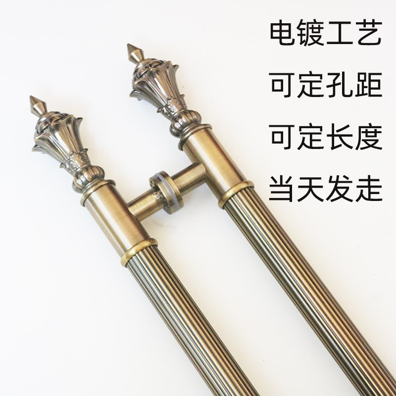 欧式中式酒店KTV商铺木门玻璃门大门拉手青古铜不锈钢大门门把手