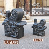 鸱吻装 塑料仿古正吻中式 饰树脂瓦配件吞脊兽特大 50cm高 特大正吻