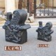 鸱吻装 塑料仿古正吻中式 饰树脂瓦配件吞脊兽特大 50cm高 特大正吻