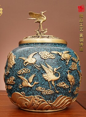 百鹤茶叶罐黄铜工艺品铜罐桌面摆放摆件办公室茶桌茶具送礼