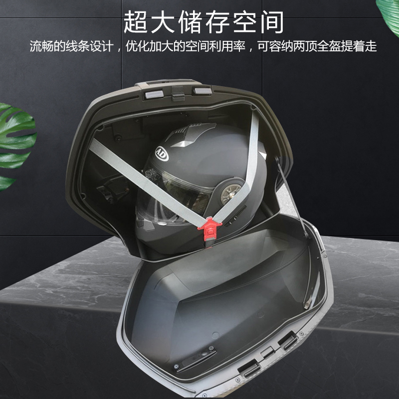 光阳赛艇CT0 300 S3 0尾箱尾架边架边箱支架SHD夏德