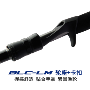 大王孝闪灵路亚竿雷强水滴套装 XH轻雷远投中雷打黑专用 超轻超硬H