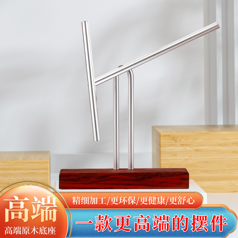 钢铁侠混沌摆永动机牛顿摆件反重力高端原木创意商务礼品