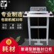 产地货源永春500B脚踏封口机快速脚踏封口塑料封袋机收缩膜封切机