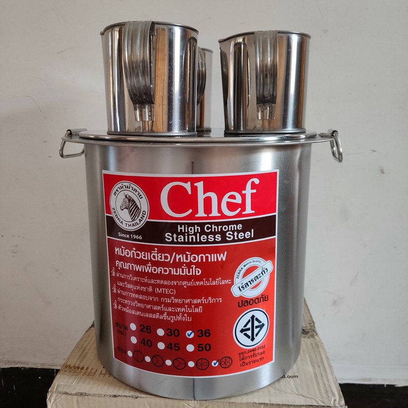 老挝咖啡工具锅泰式奶茶工具泰国拉茶壶不锈钢尖嘴茶咖啡奶茶