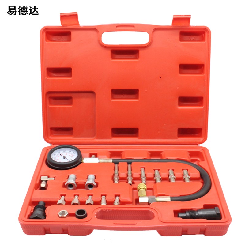 气缸压力表汽车柴油机多功能两用汽修检测仪器仪表工具TU-15