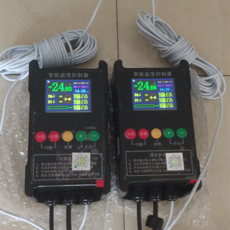 大棚自动放风机温控 智能温控器  控制卷膜机12V24V 4G联网