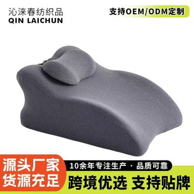 记忆棉趴睡枕床上趴床神器多功能俯卧位趴着睡觉玩手机看书趴枕头
