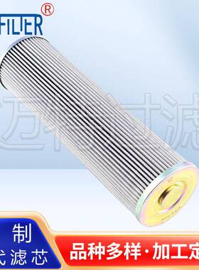 R928017408电厂压路机过滤器折叠滤芯9.660LA H10XL-A00-0-M