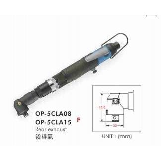 供应OP-5CLA08气动螺丝起子（离合式）宏斌气动工具