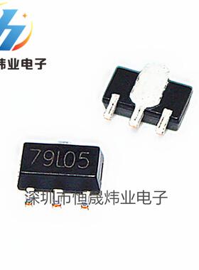 贴片三极管 79L05 5V SOT89 三端低电流负电压稳压器