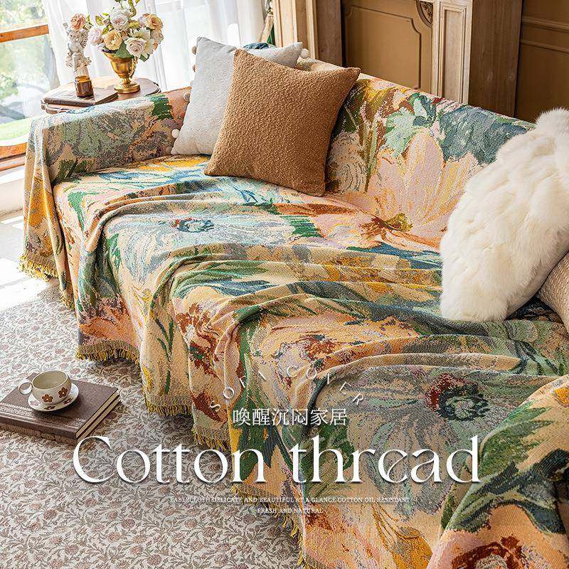 新款高级沙发盖布四季用仿棉线沙发布全盖家用沙发巾耐脏防滑,电子元器件市场,其它元器件,淘宝优惠券,粉丝福利购,淘宝优惠卷