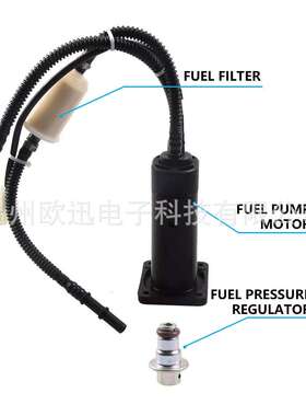 适用KTM SXF 250 3 燃油泵707088012 75007088211