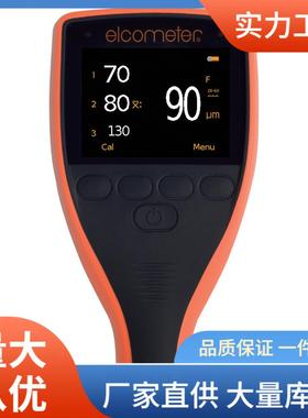 易高A456CNSS非铁基涂层测厚仪|A456CNSS标准型涂层测厚仪价