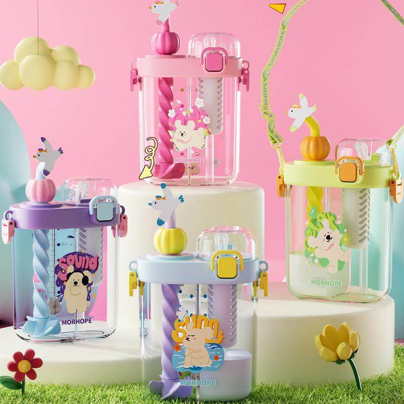 夏季双饮儿童杯男女生便携吸管杯小学生上学方形水壶双分格仓杯子,鲜花速递/花卉仿真/绿植园艺,割草机/草坪机,淘宝优惠券,粉丝福利购,淘宝优惠卷