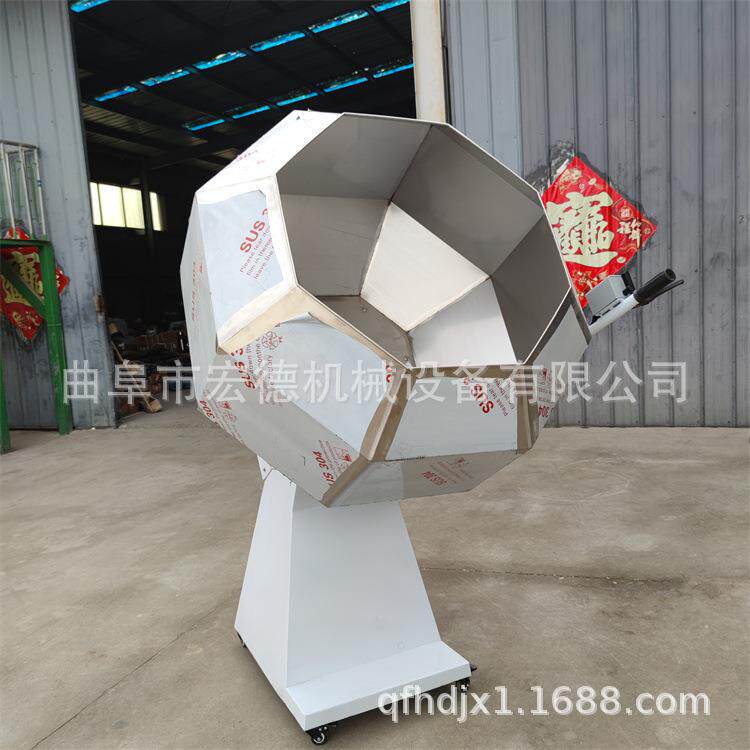 电动混合机 花椒茴香大料粉搅拌机 腰鼓式全密封混料机图片