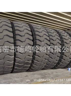 供应巨形工程机械轮胎 33.00R51自卸车宽体车轮胎