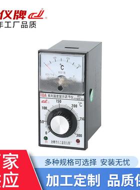 TDA 8000系列指针温度调节仪 温湿度控制器烤箱温控器