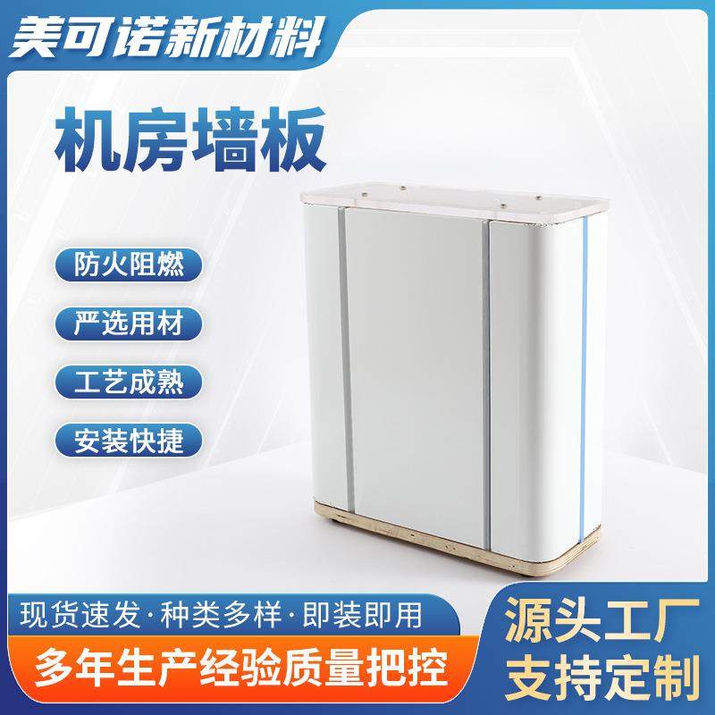 防火抗静电0.8mm钢制墙面装饰材料背衬复合石膏板/瓦楞板,鲜花速递/花卉仿真/绿植园艺,割草机/草坪机,淘宝优惠券,粉丝福利购,淘宝优惠卷