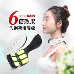12头颈椎按摩器肩部颈部按摩仪电动脉冲家用多功能热敷智能护颈仪