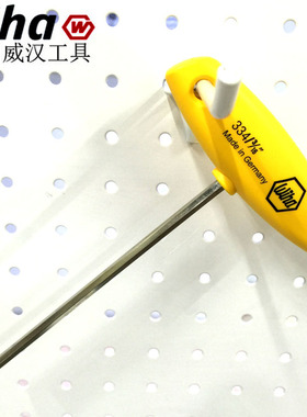 wih威汉33英制T柄内六角扳手3/32 7/ 1/8 9/ 5/32