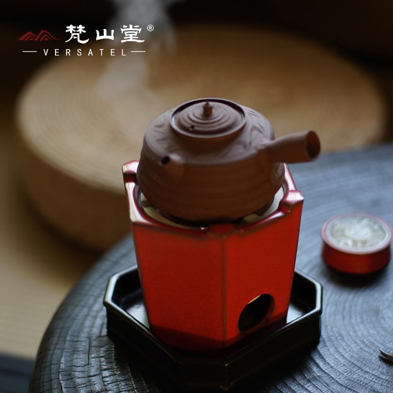 梵山堂炭炉山楂红陶炉煮茶炉小火炉煮茶器家用碳炉功夫茶具煎茶炉