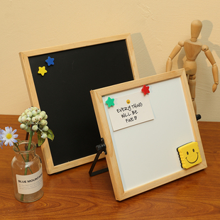 富尼木质桌面小白板支架式双面黑板写字板墙面家居壁饰儿童画板挂