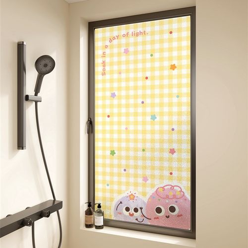多巴胺浴室玻璃贴透光不透明防窥卡通毛球卫生间窗户磨砂玻璃膜