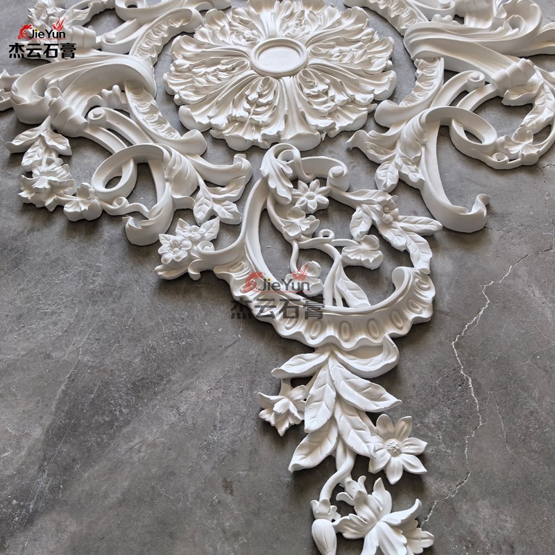 法式石膏拼花灯盘角花客厅餐厅石膏线条天花板吊顶灯圆盘石膏灯盘