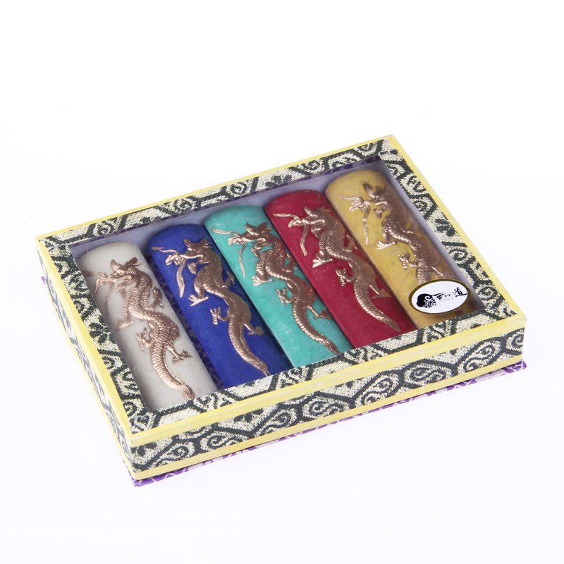 胡开文老墨块墨条 彩色墨胡开文五色龙1乘5即5两文房四宝