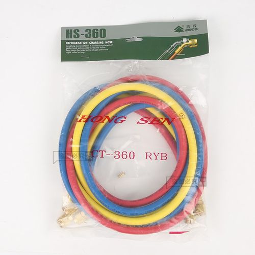 鸿森加氟管 冷媒雪种加液管 汽车空调冲氟管 加液管加氟管R410管