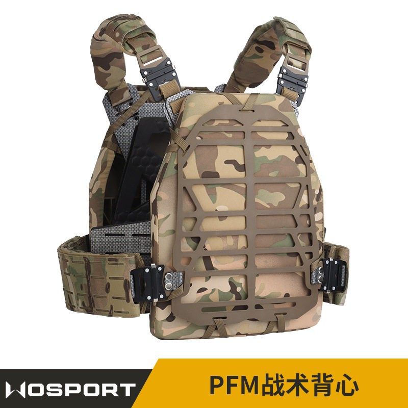 沃斯柏 PFM S&S2.0轻量化镂空战术马甲背心 特制插扣 救援拉绳