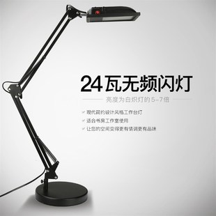 高亮度长臂灯折叠夹子灯台式调光led大功率工厂维修雕刻工作台灯