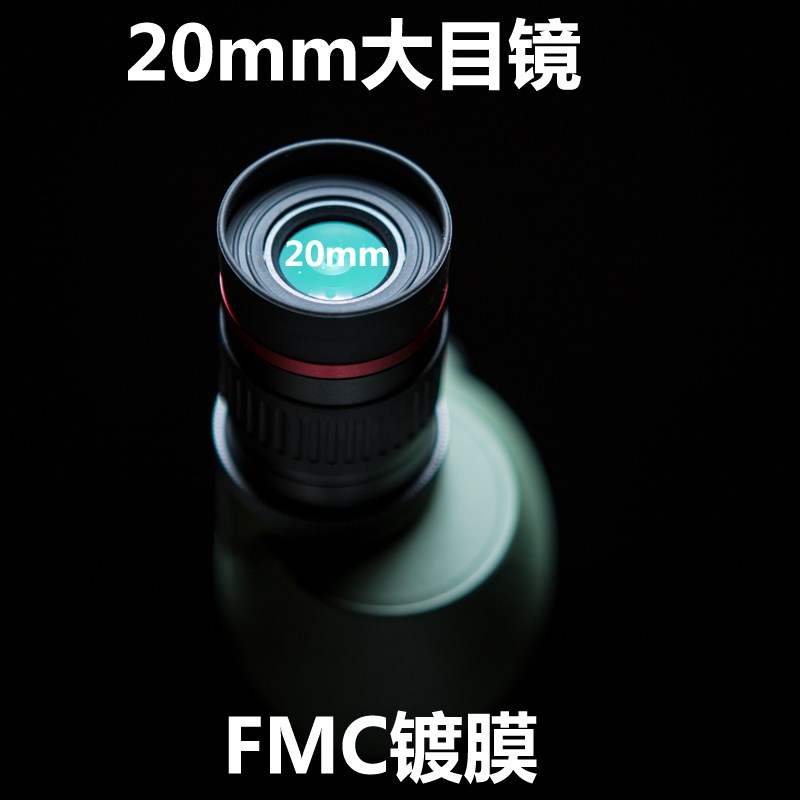 优觉单筒高清望远镜天文观鸟器变倍15倍光学5倍15-5x0高倍夜视