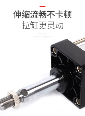 sns神驰气动sc标准气缸小型大推力sc3xxx75x100x1x1x175