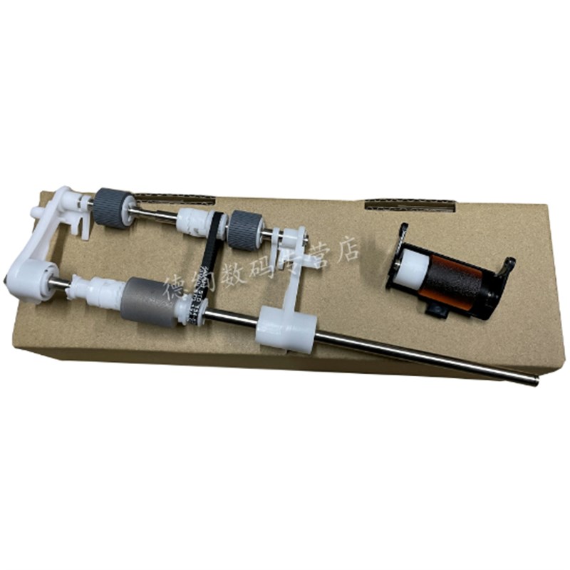 适用 柯美 C3e C28 C22 C5 C55 美能达7822 23 283 7828 输稿器搓