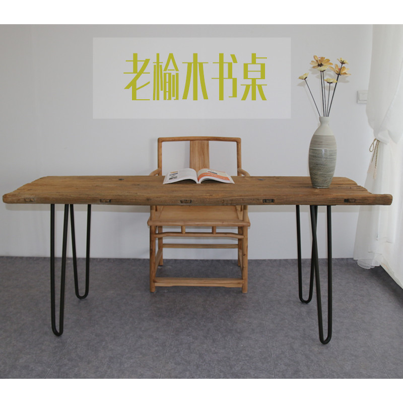 老榆木风化复古书桌实木画案书法桌旧门板书画桌办公电脑桌