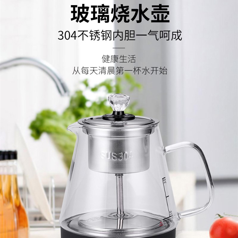 蒸煮茶壶高硼硅玻璃耐热自动上水茶吧机台电磁炉单壶配件煮茶器