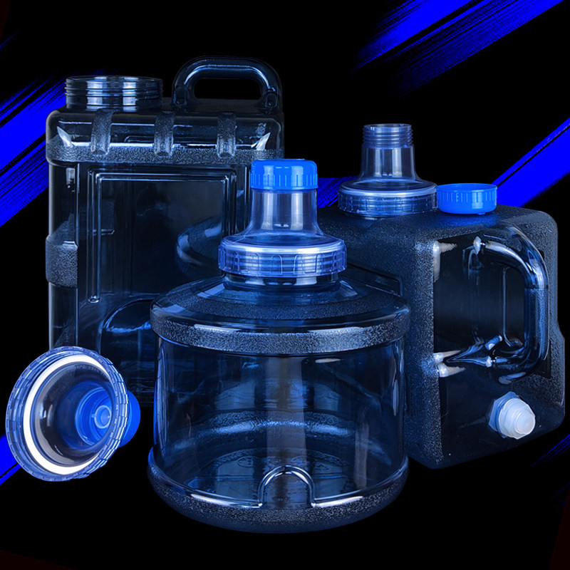 佳滋泉纯净水桶食品级家用饮水机转换盖储水箱矿泉水抽水空桶大口