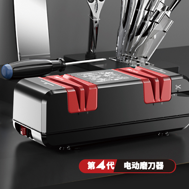 卡玛顿电动磨刀器全自动小型多功能电动砂轮机家用商用磨刀石