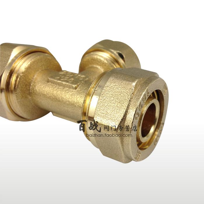 铝塑管内外丝活接异径三通燃气管热水器水管接头铜配件1*0