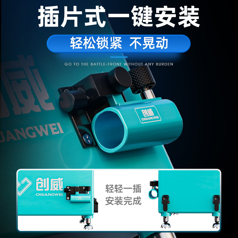 创威钓箱全套多功能钓鱼箱超轻台钓箱32L大容量新式鱼箱可坐渔具