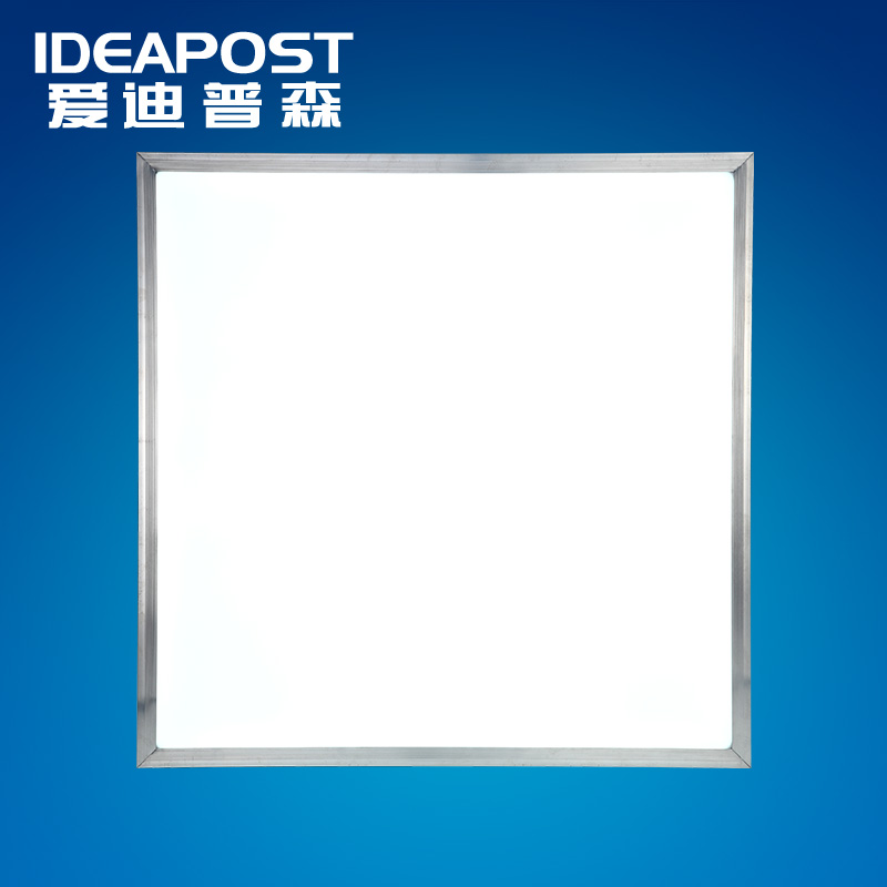 爱迪普森集成吊顶led平板灯铝扣面板卫生间嵌入式厨卫商场办公灯